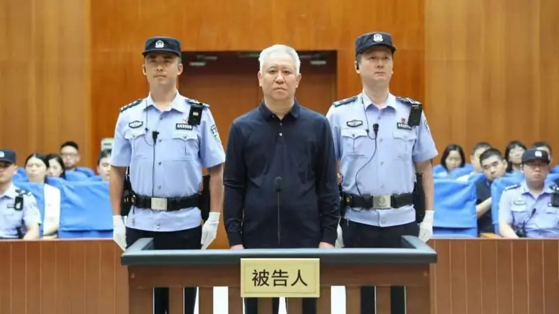 Prisão perpétua e confisco de bens: por que o fundador da Evergrande foi condenado na China e o impacto no mercado